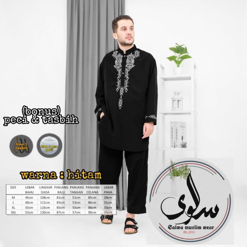 Baju Koko Qurta pakistan Koko Qurta AL-MASHKA bordir premium