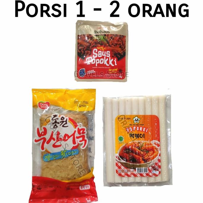 

[HALAL] Promo Paket Hemat Topokki + Saus + Eomuk Komplit