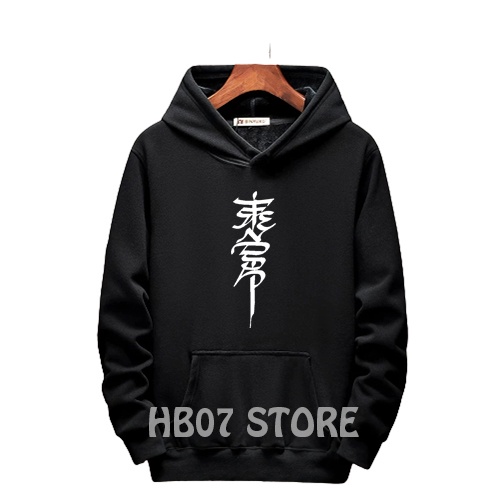 HB STORE | Hoodie Distro Tulisan Cina02 | Hoodie Distro Bandung  | Hoodie CINA | Jaket Premium | Jak