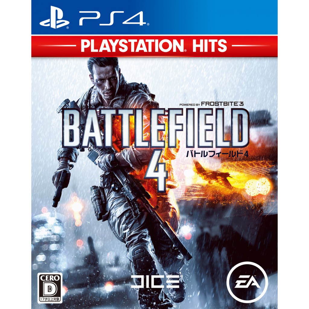 Battlefield 4 PS4 PS5 Game Digital
