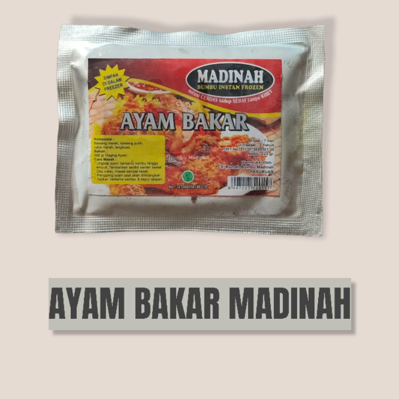 

Bumbu AYAM BAKAR MADINAH