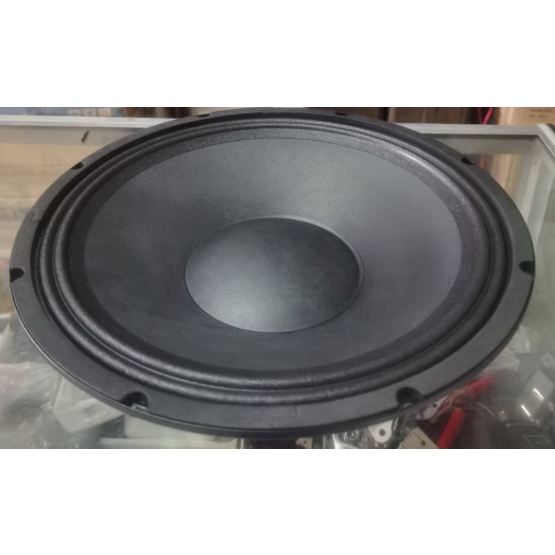 Speaker 12 inc JIC LB 12050