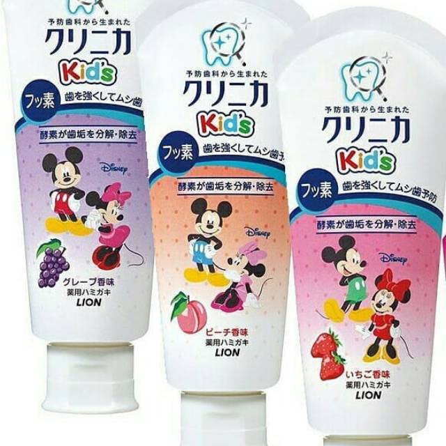 LION CLINICA TOOTHPASTE