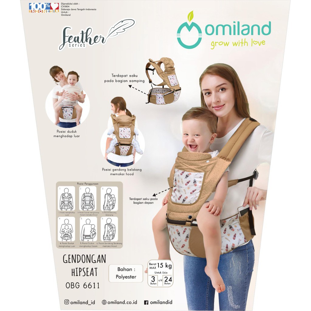 OMILAND GENDONGAN HIPSEAT FEATHER