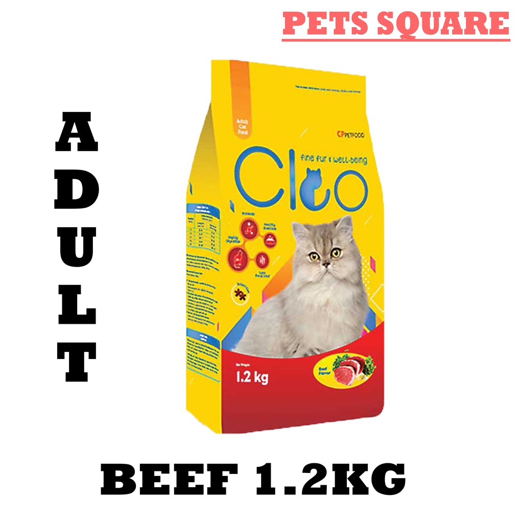 CLEO ADULT BEEF 1.2KG