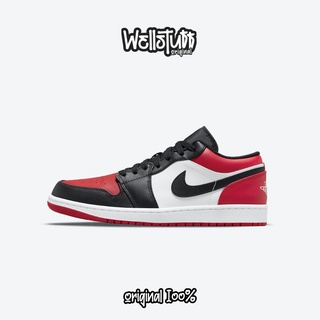 air jordan noble red