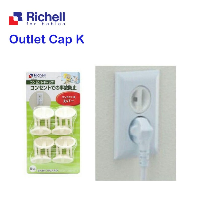 Richell Outlet Cap