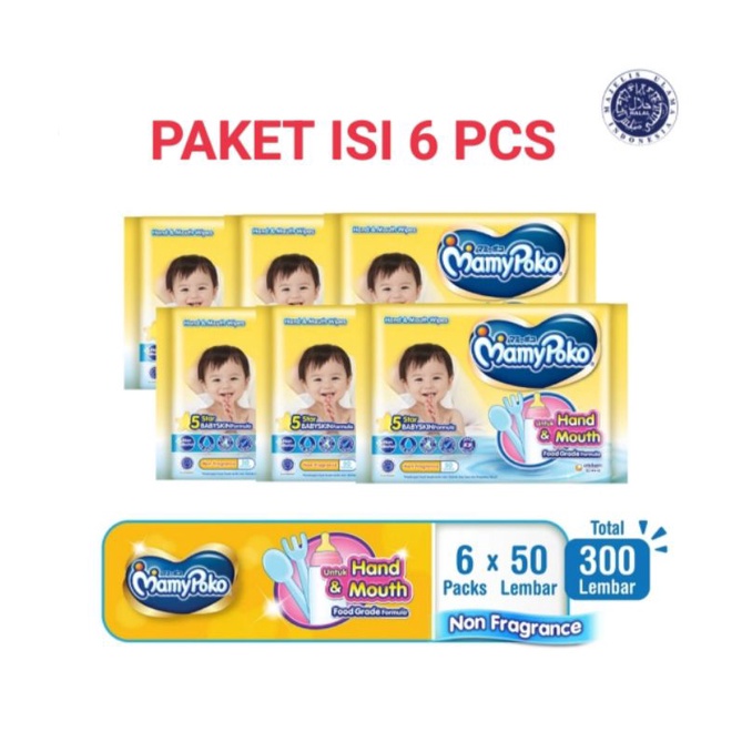 PAKET ISI 6 PCS Mamypoko HAND &amp; MOUTH baby wipes FOOD GRADE  50sheetx6pak online pack