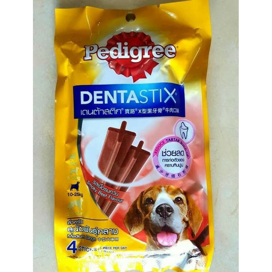 MAKANAN ANJING DENTA STIX MEDIUM SMOKY BEEF 98GR 10-25KG