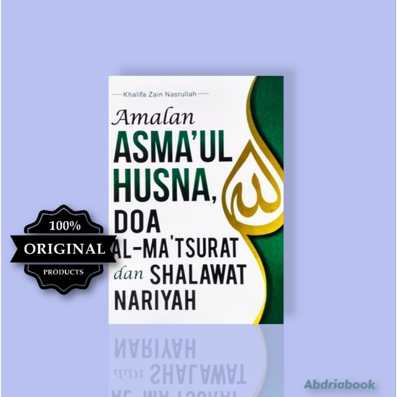 Buku Islam Amalan Asmaul Husna, Doa Al Matsurat, dan Shalawat Nariyah - Sketsa