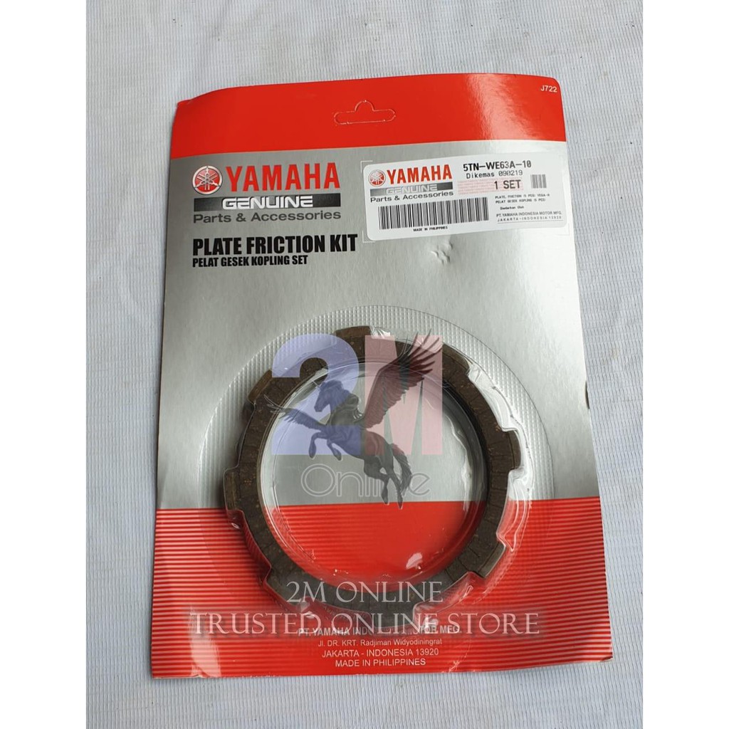 KAMPAS KOPLING JUPITER Z YGP 5TN-WE63A-10 | Shopee Indonesia