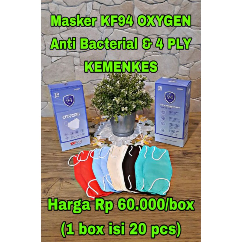 Masker Medis Lipat KF94 Oxygen (isi 20)