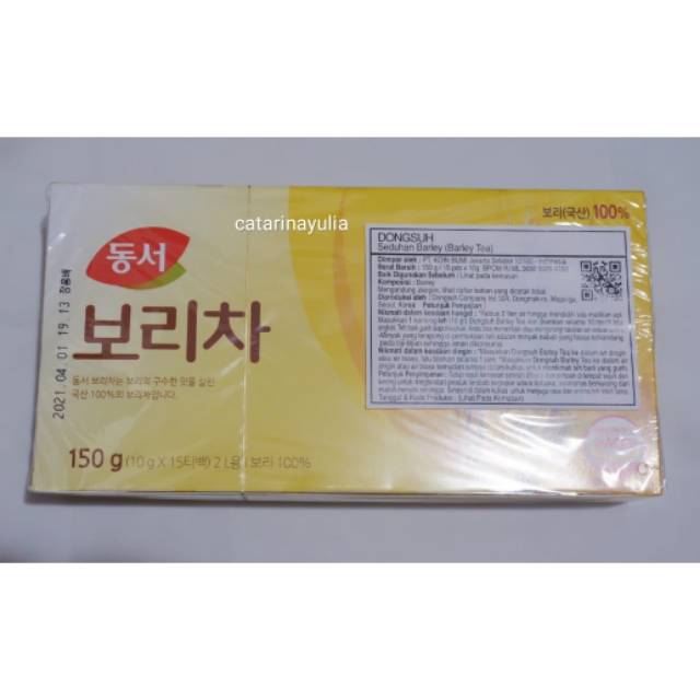 

Dongsuh barley tea /seduhan barley /Korean tea.