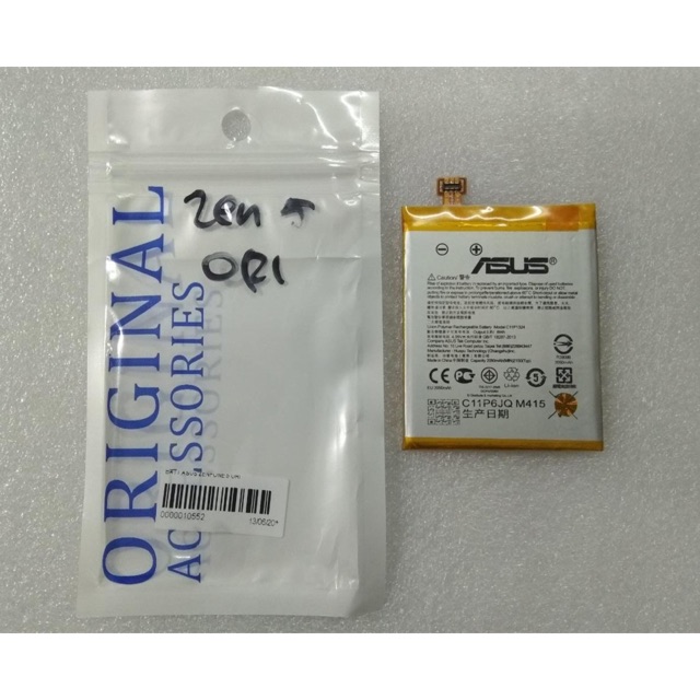 BATTERAI ASUS ZENFONE 5 / T00F