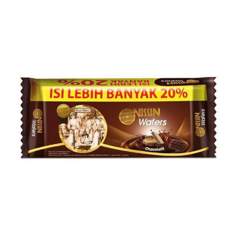 

NISSIN Wafer Chocolate 125g