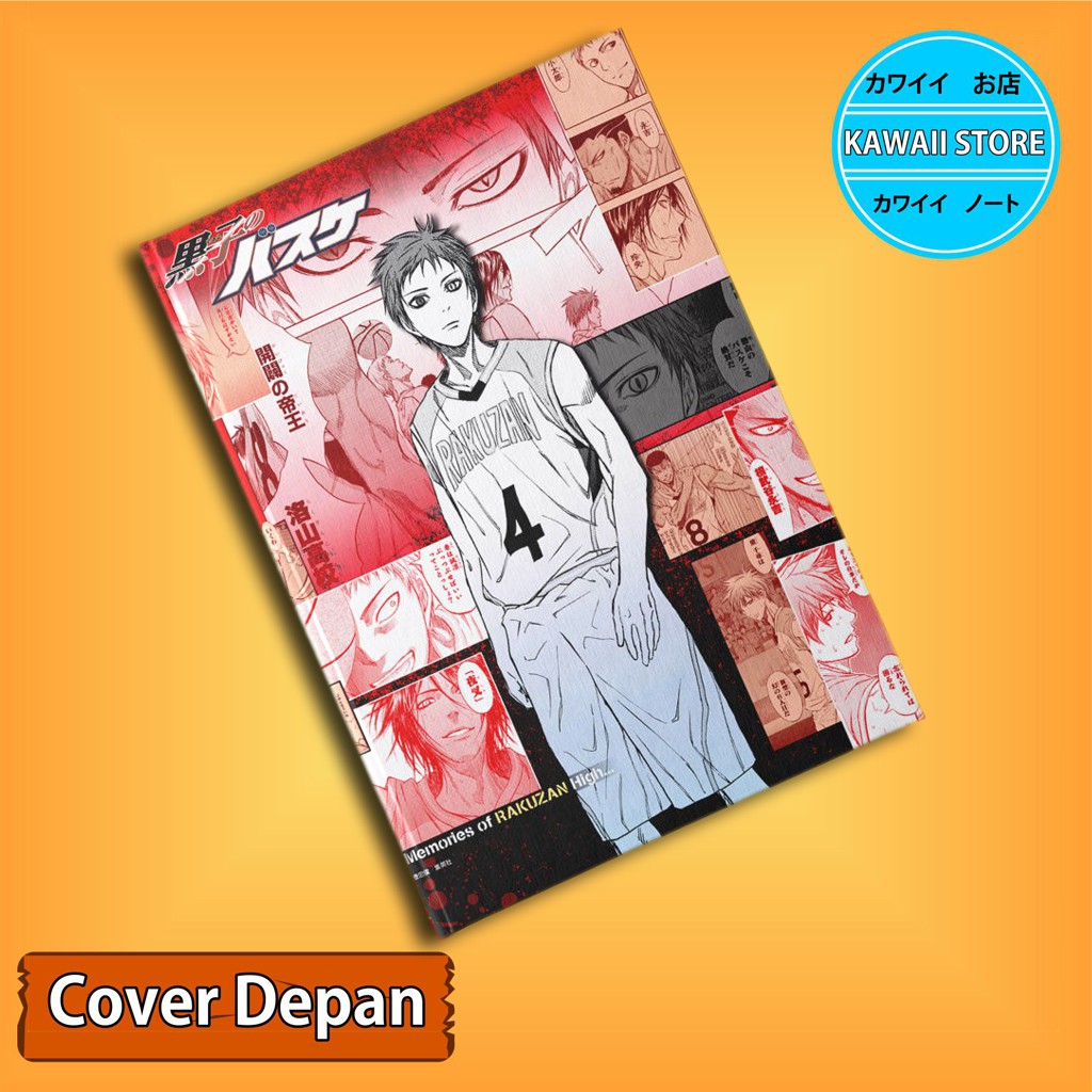

Notebook / Pocket book Hard Cover Anime KORUKO NO BASUKE AKASHI uk A5 & A6 / Notes Book