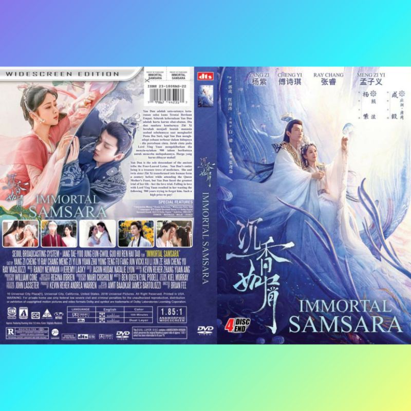 Kaset film series : IMMORTAL SAMSARA (4DISC-END)