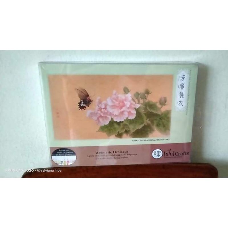 xiu crafts aromatic hibiscus