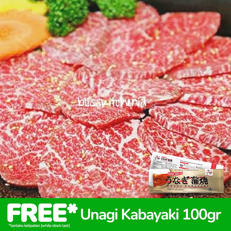 Japanese Wagyu Beef Filet Mignon A5 / Tenderloin A5 / A4 Sliced 250gr
