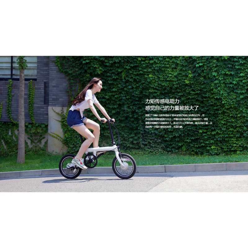 Xiaomi QiCycle EF1 Sepeda Elektrik Lipat Smart Bicycle (China) TDR01Z-Hitam
