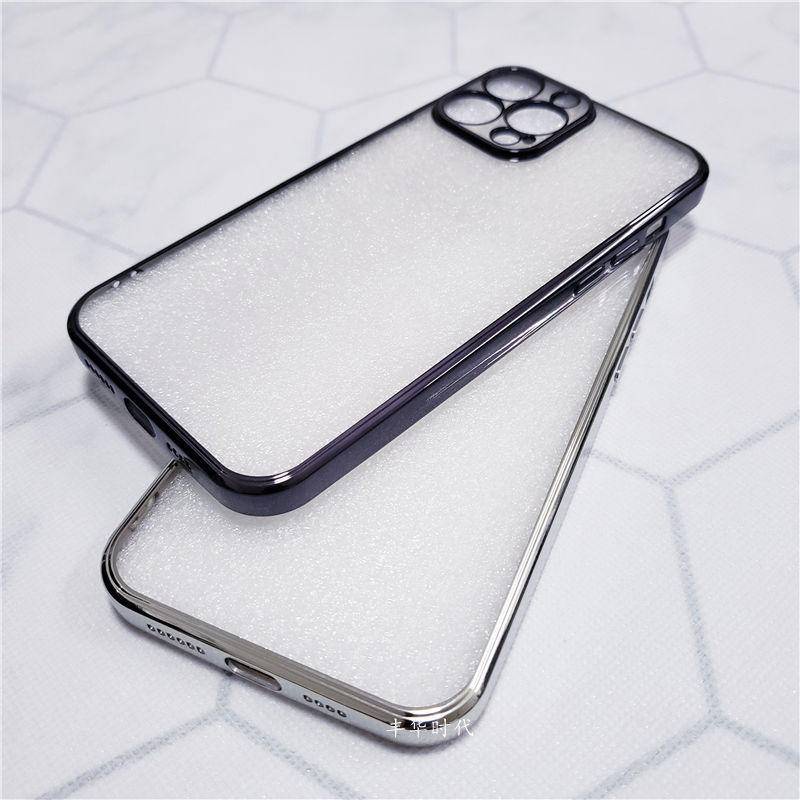 Casing Soft Case Frosted Plating Untuk iPhone 13 / 12 / 11 Pro MAX / Mini / X / XS MAX / XR / SE / 2022 2020 / 6 / 6S / 7 / 8 +