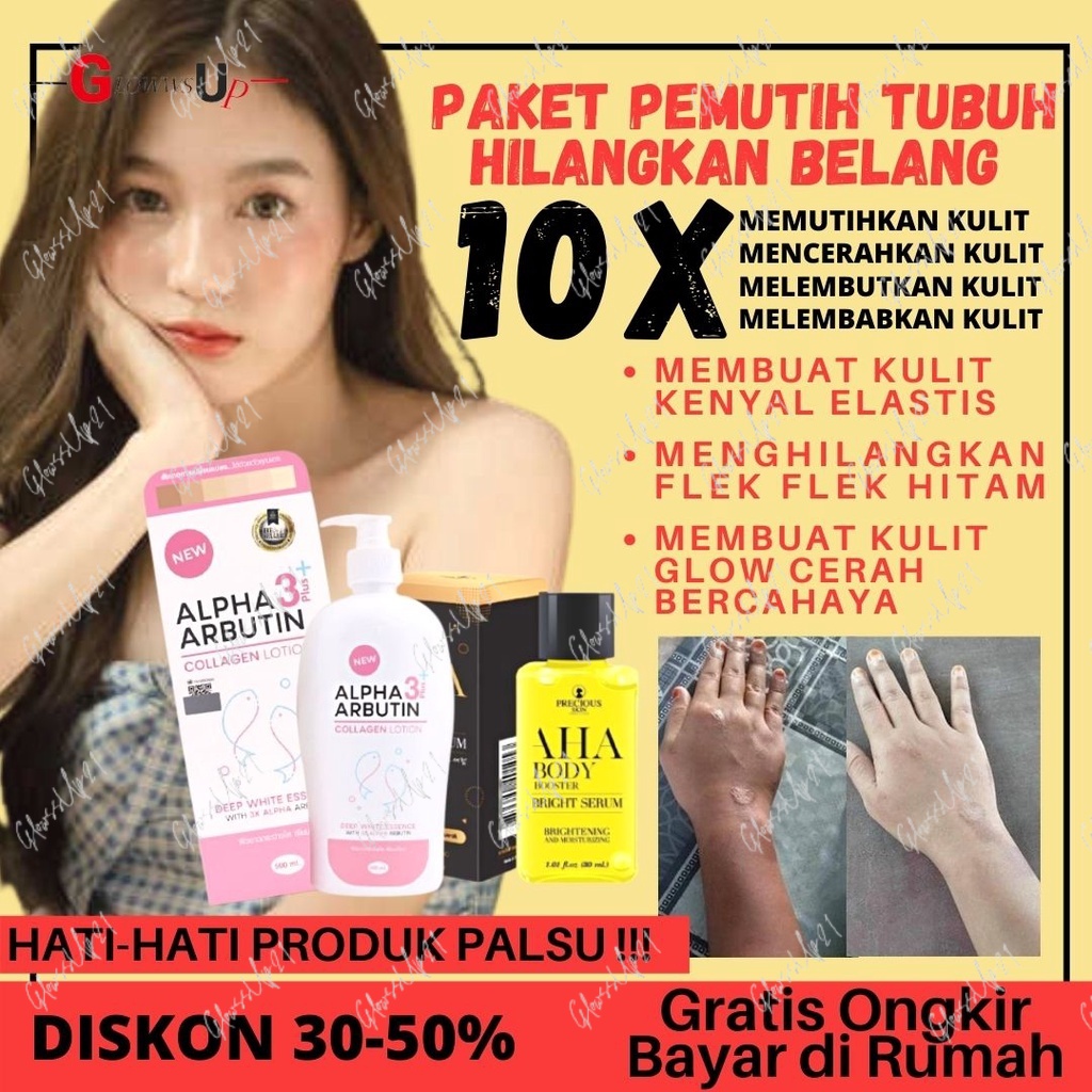 BODY LOTION PAKET BODY 2IN1 ALPHA ARBUTIN LOTION + AHA BODY BOOSTER BRIGHT SERUM PEMUTIH BADAN PERMANEN PERAWATAN TUBUH