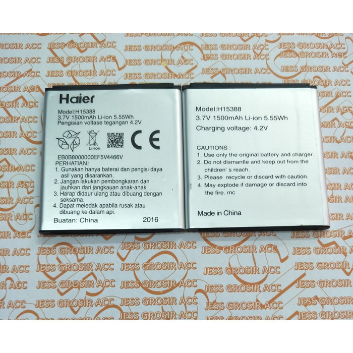 Baterai Battery Batre ORIGINAL Andromax E2 H15388 , Haier B16C2H