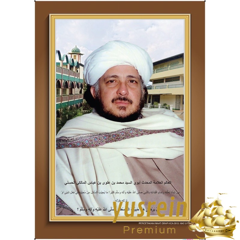 

almenak, kalender, poster, daar inat, al khoirot