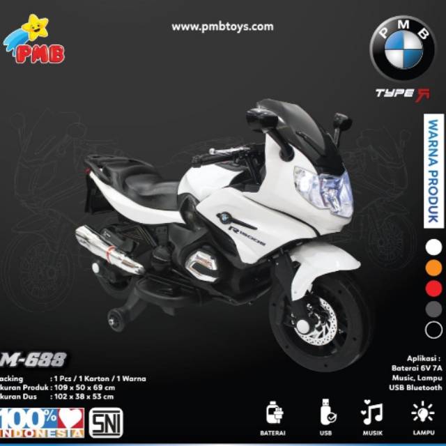 Motor aki anak PMB M688