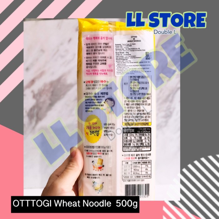 

OTTOGI Wheat Noodle 500g Mie Gandum Kering