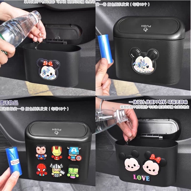 trmpat sampah mobil mickey minnie tong sampah mobil Trash Car Dashboard/Tempat Sampah Mobil Pintu Dashboard