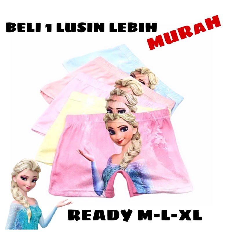 COD 1 LUSIN CD KANCUT CELANA DALAM BOXER ANAK PEREMPUAN MURAH BAHAN ADEM BOKSER ANAK CEWEK LUSINAN