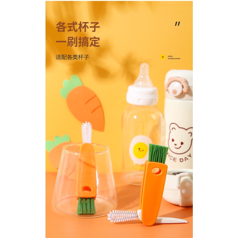 TOKO MUDA Sikat Pembersih Celah Botol DOT  Bayi Sikat Cuci Tutup Botol 3in1