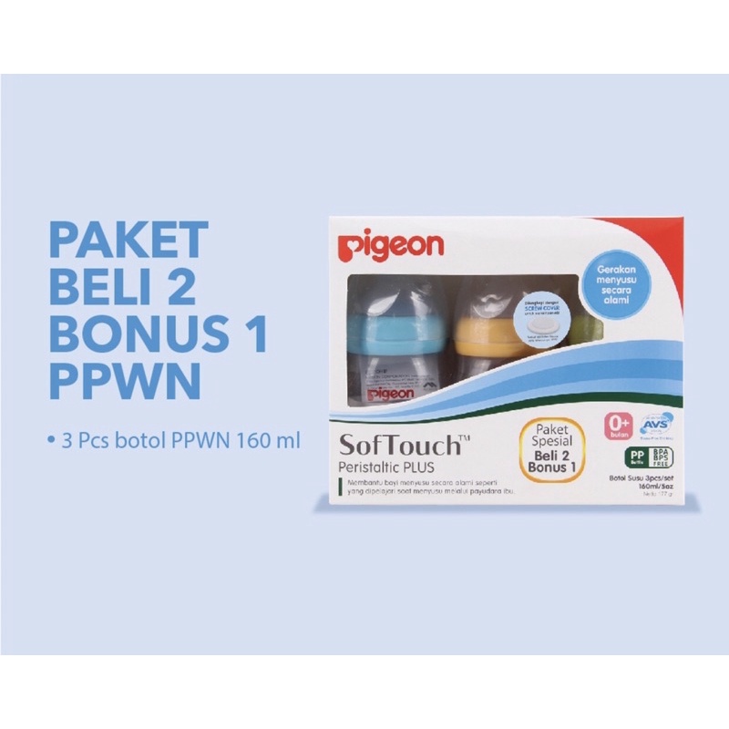 Pigeon paket beli 2 bonus 1 bottle pp wideneck 160 ml