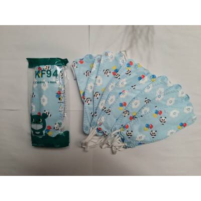 Masker kf94 anak korea motif 1 pack 10 pcs