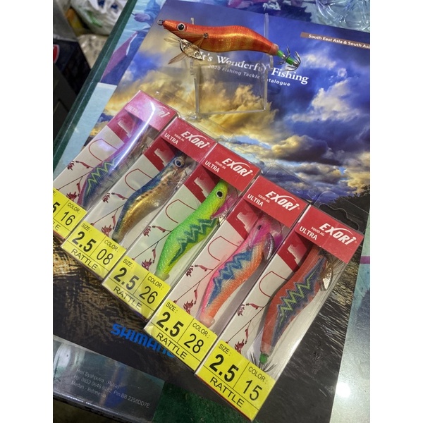 EGI EXORI RATTLE 2.5