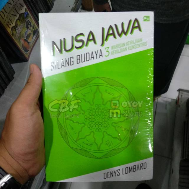 Nusa Jawa
