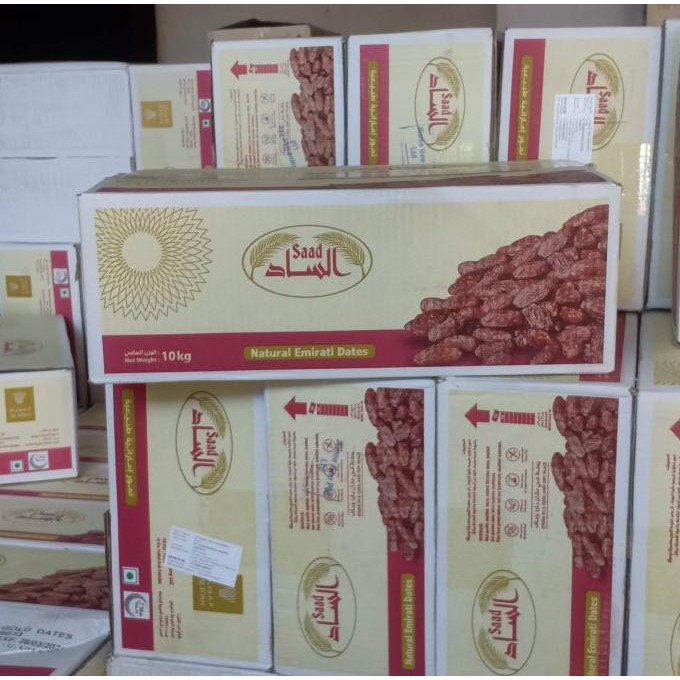 

Kurma Saad Khalas New 10Kg Lapaklaris389