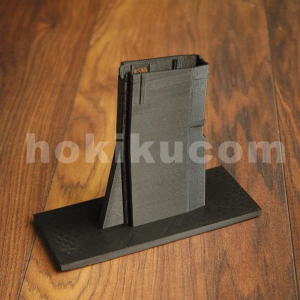 Jual PakaianSoftgun Airsoft Rifle Gun Display Stand For M4 M16 Ar15