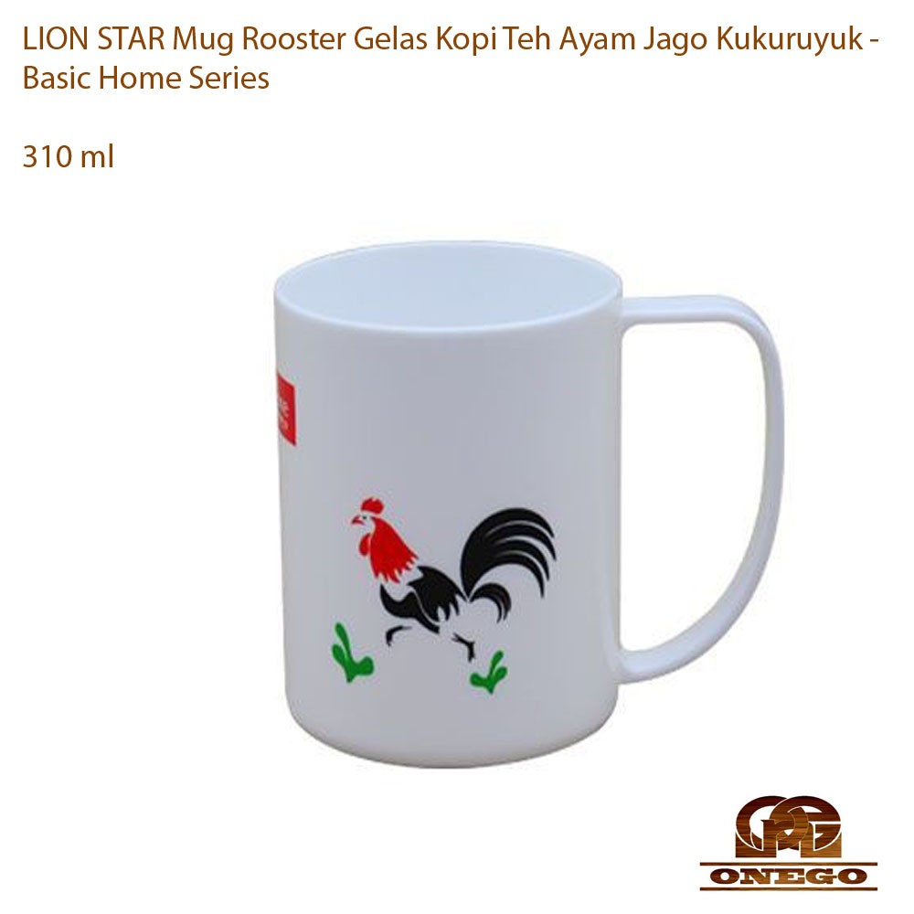 LION STAR Gelas Mug Rooster -  Ayam Jago Kukuruyuk - Basic Home Series