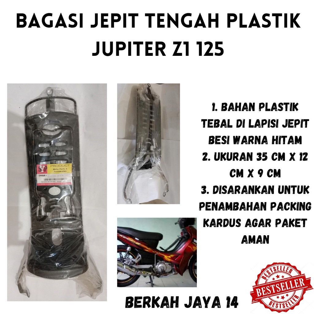 BAGASI TENGAH PLASTIK JUPITER Z1 125 JEPIT JEPRET SEPEDA MOTOR YAMAHA HARGA MURAH BERKUALITAS WARNA HITAM BAHAN PLASTIK TEBAL DI LAPISI JEPIT BESI PROMO DISKON TERLARIS