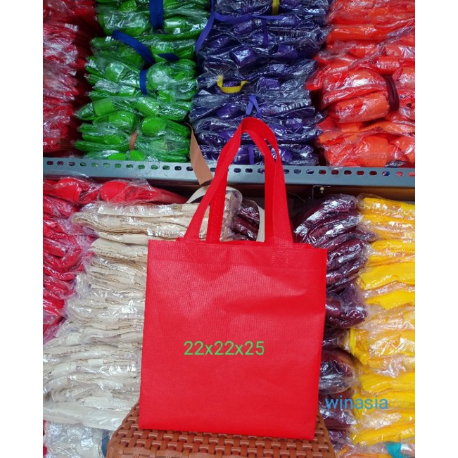 

PaMER ( Paket Murah Meriah) - Tas box 20X22X25 - tas besek - tas Besek - tas kue - tas nasi - tas kotak