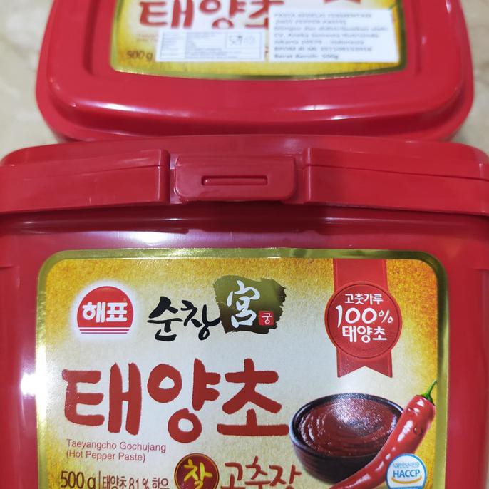 

Terlaris# Pasta Cabe Korean500 Gram