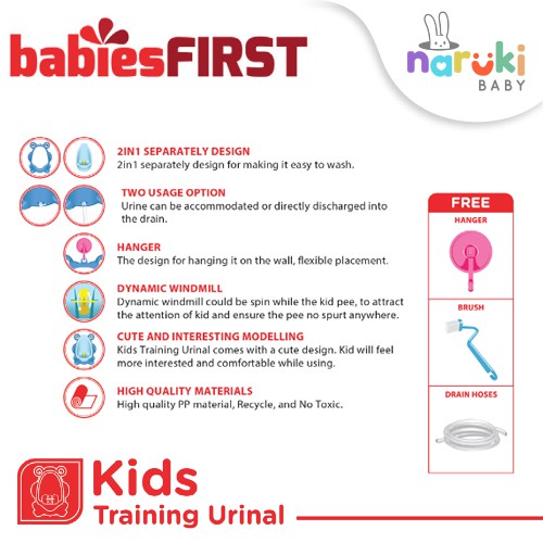 BabiesFirst Kids Training Urinal Pispot Anak Alat Bantu Belajar Pipis BF805