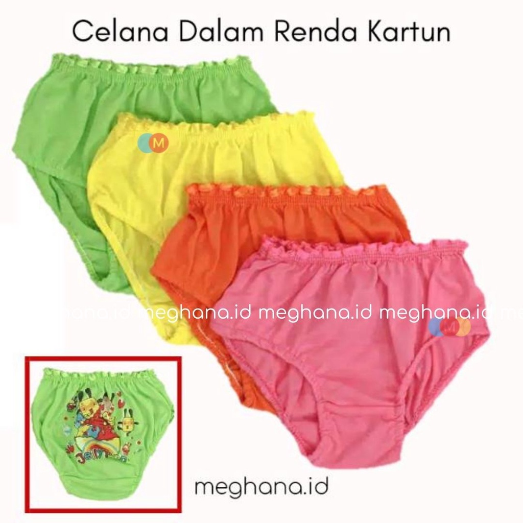 CD Celana Dalam Anak Cewek 3-4 Tahun Celana Dalam Anak Murah CD lokal CD Bonbon Pita STABILO
