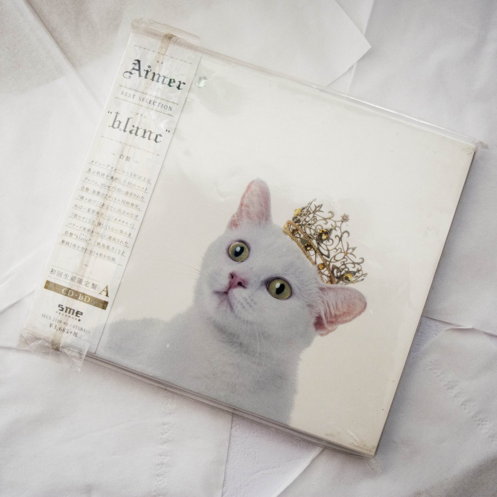 Aimer - BEST SELECTION "Blanc" (CD+DVD)