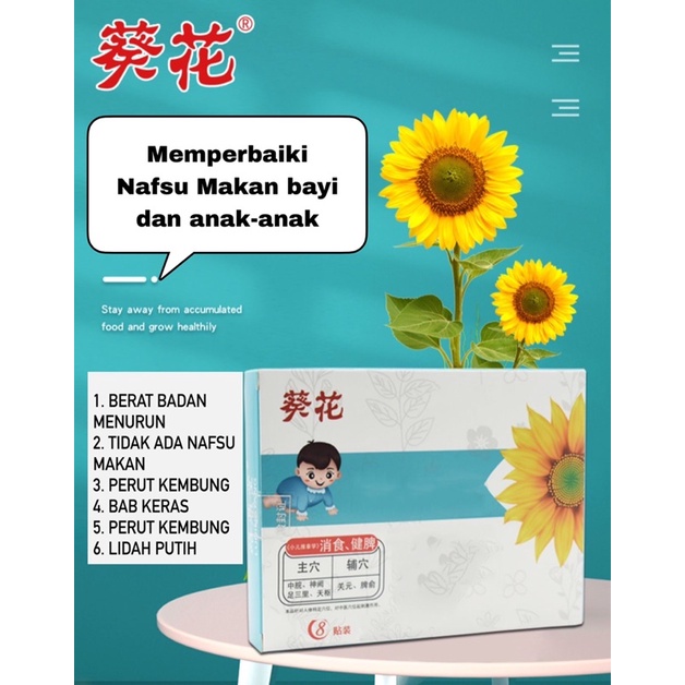 KOYO MEMPERBAIKI NAFSU MAKAN BAYI / KOYO KOLIK / KOYO PENCERNAAN / KOYO BAB KERAS / KOYO SEMBELIT / KOYO KONSTIPASI / APPETITE BOOSTER / koyo perut / ding gui er qi tie / koyo kolik