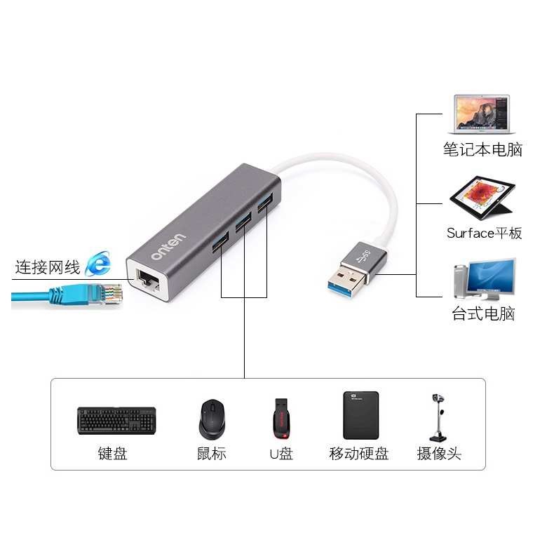 ONTEN OTN-5221 - USB 3.0 to 3-Port Hub with Fast Ethernet Adapter - USB 3.0 HUB Adapter to USB 3.0 Port &amp; Ethernet LAN