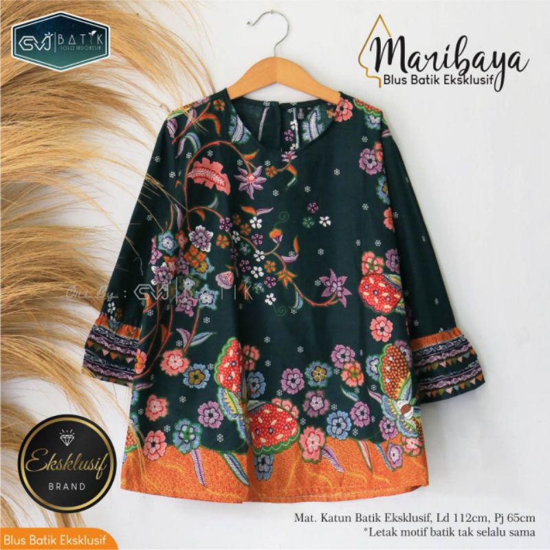 SET ROK BLUS BATIK MADASARI MARIBAYA/ ROK BATIK UNGGUL JAYA