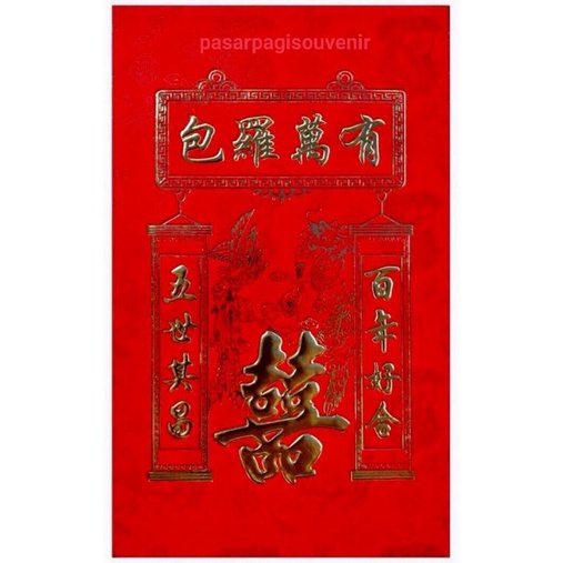 

angpau nikah super 13,5 × 22 (2pcs)